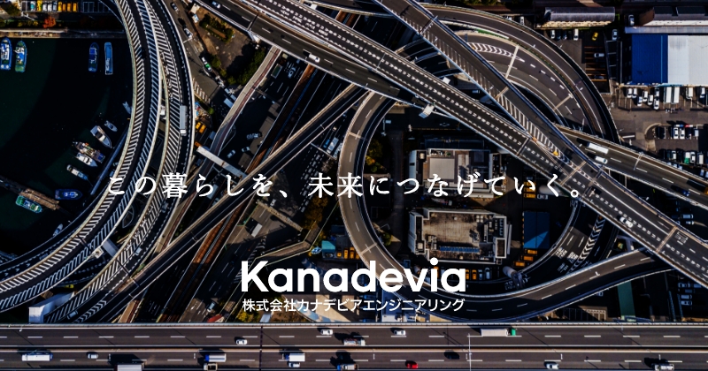 化学プラント建設便覧 化学プラント建設便覧