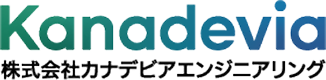 Kanadevia